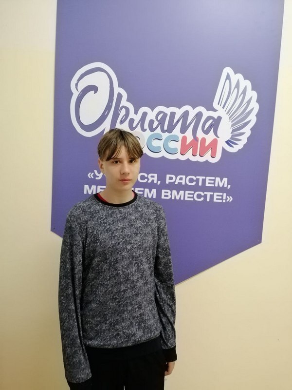 Зелицкий Олег.