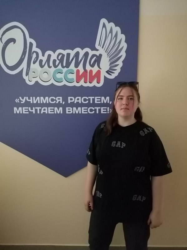 Сохарева Елизавета.