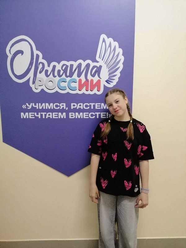 Белоколодова Маргарита.